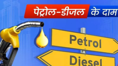 Photo of देशभर में लागू हो गई पट्रोल- डीजल की नई कीमतें