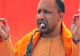 Photo of  मुख्यमंत्री योगी 29 को आएंगे अमरोहा