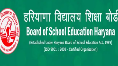 Photo of हरियाणा : इसी सप्ताह शिक्षा अधिकारी करेंगे निजी स्कूलों पर कार्रवाई