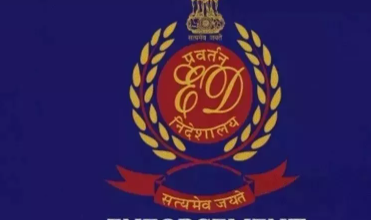 Photo of ईडी ने मनी लॉन्ड्रिंग मामले में कुर्क कीं 124 करोड़ रुपये से अधिक की संपत्तियां