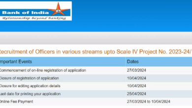 Photo of  बैंक ऑफ इंडिया में 143 ऑफिसर की भर्ती के लिए आवेदन शुरू