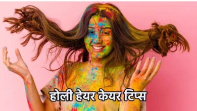 Photo of केमिकल वाले रंग बन सकते हैं बालों के टूटने और ड्राईनेस की वजह