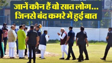 Photo of वाराणसी : पीएम मोदी ने सात लोगों के साथ बंद कमरे में 26 मिनट तक की बात