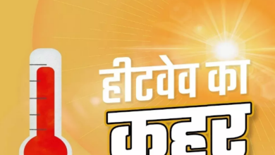 Photo of इस साल भारत में लंबे समय तक चलेगी हीटवेव