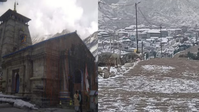 Photo of बर्फ से ढका केदारनाथ…बदरीनाथ, गंगोत्री में भी बर्फबारी