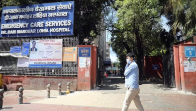 Photo of दिल्ली: RML अस्पताल ने CBI छापे के बाद बनाई जांच कमेटी