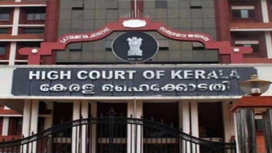 Photo of केरल हाईकोर्ट ने KPCC प्रमुख सुधाकरन को किया बरी