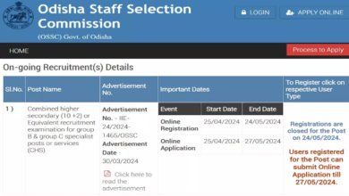 Photo of आज ही करें ओडिशा सीएचएसएल परीक्षा के लिए आवेदन, 673 पदों के लिए होनी है परीक्षा