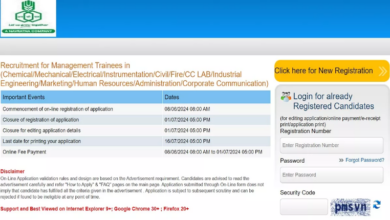 Photo of राष्ट्रीय केमिकल्स एवं फर्टिलाइजर्स लिमिटेड में मैनेजमेंट ट्रेनी पदों पर आवेदन शुरू