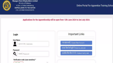 Photo of मझगांव डॉक शिपबिल्डर्स में अप्रेंटिसशिप का मौका