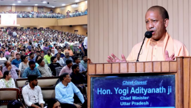 Photo of सम्मान समारोह में बोले सीएम योगी- शिक्षकों का सम्मान वर्तमान और भावी पीढ़ी का सम्मान है…