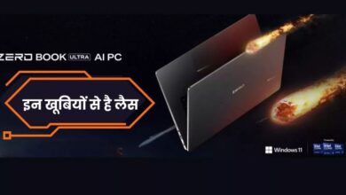 Photo of Infinix Zero Book Ultra भारत में लॉन्च