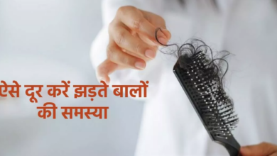 Photo of गर्मी और उमस के चलते बढ़ गई है Hair Fall की समस्या