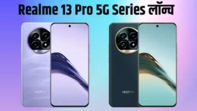 Photo of 5200mAh की पावरफुल बैटरी के साथ आई Realme 13 Pro 5G Series