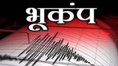Photo of फिलीपींस में आया भूकंप, रिक्टर स्केल पर 6.7 मापी गई तीव्रता