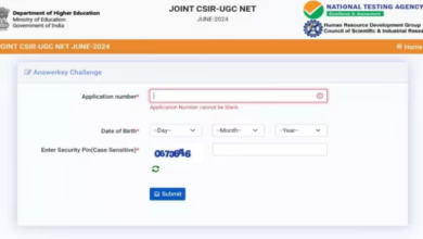 Photo of CSIR NET जुलाई 2024 के आंसर-की NTA ने जारी किए, 11 अगस्त तक दर्ज कराएं आपत्तियां