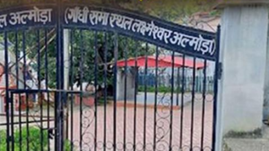 Photo of स्वतंत्रता संग्राम का केंद्र बिंदु रहा ऐतिहासिक शहर अल्मोड़ा