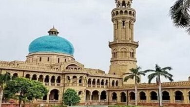 Photo of दुनिया के शीर्ष वैज्ञानिकों में इलाहाबाद विवि के 19 शिक्षक, स्टैनफोर्ड यूनिवर्सिटी ने जारी की लिस्ट