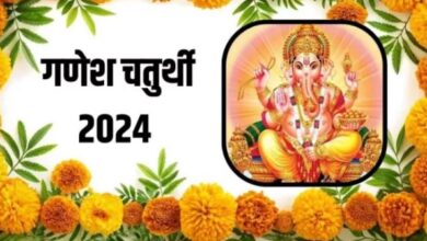 Photo of Ganesh Chaturthi की पूजा थाली में शामिल करें गणपति बप्पा के प्रिय फूल