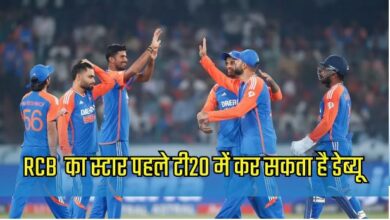 Photo of IND vs SA 1st T20I: तिलक वर्मा की होगी वापसी, यश दयाल कर सकते डेब्‍यू