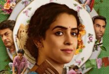 Photo of Mrs की सफलता से चमकी Sanya Malhotra की किस्मत, ओटीटी पर पुरानी फिल्मों का भी धमाल