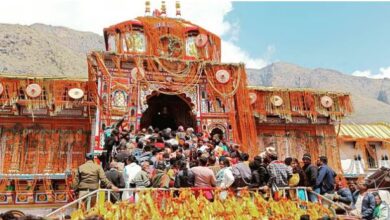 Photo of  इस बार बदरी-केदार धाम में VIP अतिथियों का नहीं लगेगा शुल्क, यात्रा तैयारियों की समीक्षा आज