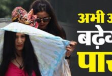 Photo of यूपी: प्रदेश के 40 जिलों में आज हीट वेव की चेतावनी, 13 जिलों में उष्ण रात्रि का अलर्ट भी जारी