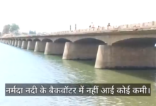 Photo of तपती गर्मी में भी नर्मदा का बैकवॉटर तीन-चार मीटर तक बढ़ा