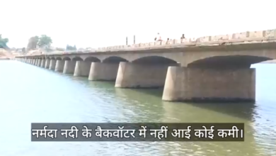 Photo of तपती गर्मी में भी नर्मदा का बैकवॉटर तीन-चार मीटर तक बढ़ा