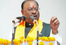 Photo of CJI के प्रोटोकॉल में चूक का मामला, कैबिनेट मंत्री बावनकुले ने मांगी माफी