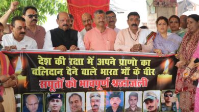Photo of पहलगाम हमले के मृतकों की आत्मशांति के लिए महायज्ञ – लक्ष्मी अग्रवाल