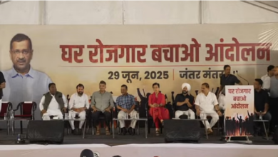 Photo of दिल्ली : झुग्गियां तोड़े जाने के विरोध में जंतर मंतर पर प्रदर्शन