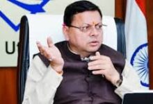 Photo of धामी सरकार की हरिद्वार जमीन घोटाले में बड़ी कार्रवाई