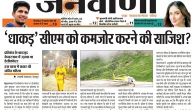 Photo of ‘धाकड़’ सीएम धामी को कमजोर करने की साजिश ?