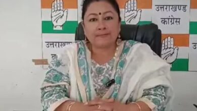 Photo of LUCC और सोशल बेनिफिट दोनों घोटालों की संयुक्त जांच सुप्रीम कोर्ट की निगरानी में सीबीआई से हो जॉच: गरिमा मेहरा दसौनी
