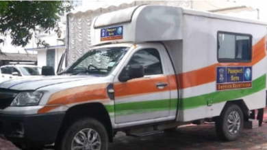 Photo of  पासपोर्ट आपके द्वार! NIFT पटना में 26-27 अगस्त को मोबाइल वैन कैंप का आयोजन