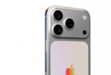 Photo of iPhone 17 Pro और iPhone 17 Pro Max में मिल सकता है ये सबसे जबरदस्त फीचर