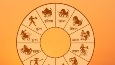 Photo of 7 अगस्त 2025  का राशिफल