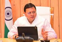 Photo of उत्तराखंड अल्पसंख्यक शैक्षिक संस्थान विधेयक को सदन में पेश करने की मंजूरी