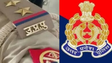 Photo of यूपी दरोगा भर्ती बोर्ड की नई गाइडलाइन जारी