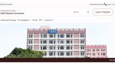Photo of  स्टेनोग्राफर ग्रेड-सी और ग्रेड-डी परीक्षा की आंसर-की जारी