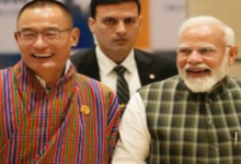 Photo of भारत-भूटान के बीच पावर प्रोजेक्ट पर समझौता