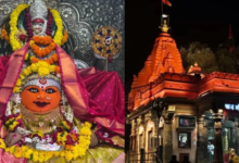 Photo of सिर्फ महाकाल ही नहीं, उज्जैन का यह शक्तिपीठ भी है खास, इस वजह से मिला हरसिद्धि का नाम