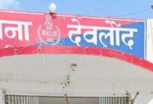 Photo of  बहन घर पहुंची तो बिस्तर पर पड़ा था भाई का शव, हाथ और पैर के पंजे भी थे गायब