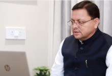 Photo of  मुख्यमंत्री पुष्कर धामी ने दिए नकली दवाओं पर कार्रवाई के निर्देश