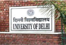 Photo of बीकॉम प्रोग्राम में 35 से 45 फीसदी पर दाखिला, एनसीवेब की पांचवी कट ऑफ जारी