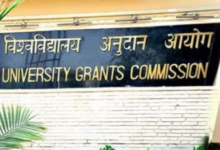 Photo of यूजीसी ने 37 विश्वविद्यालयों को डिफॉल्टर सूची में डाला