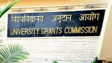 Photo of यूजीसी ने 37 विश्वविद्यालयों को डिफॉल्टर सूची में डाला