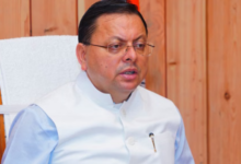 Photo of पेपर लीक प्रकरण; धामी सरकार ले सकती है बड़ा फैसला