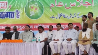 Photo of बिहार: ओवैसी की पार्टी इन 16 जिलों में उतारेगी उम्मीदवार